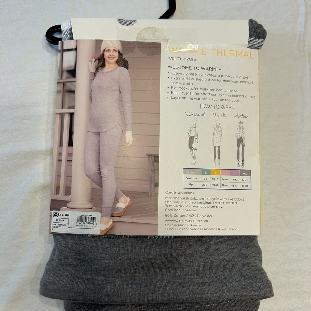 Essentials Gray Thermal Set - Picture 2 of 2